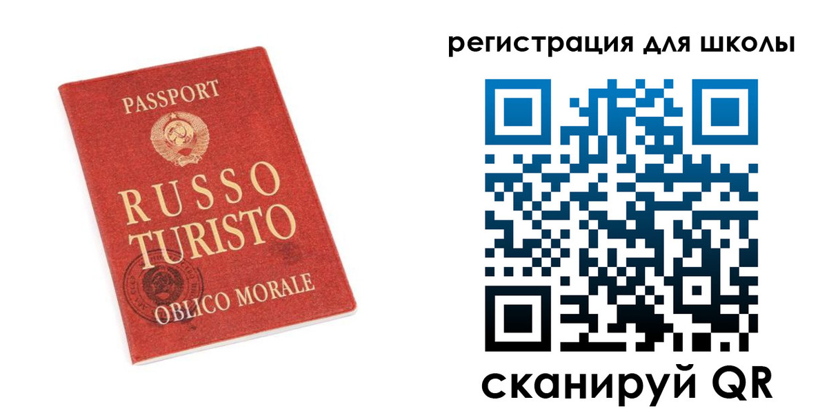 временная регистрация в Новочебоксарске